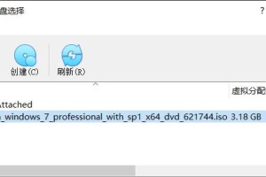 2G内存装Win7，是否可行？（探索2G内存下安装Win7的挑战与解决方案）