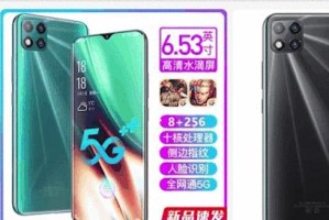 深入解析10核CPU的性能与应用领域（全面探索10核CPU的关键特性及优势）