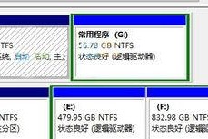 移动硬盘 win10参数错误怎么解决方法,实用修复攻略