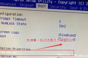 电脑还原出厂设置错误（遇到电脑还原出厂设置错误怎么办？一起来解决！）