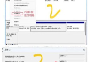 新电脑硬盘分区教程（轻松学会如何分区你的新电脑硬盘）