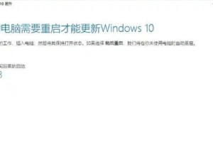 电脑无法联网错误代码769（一起来解决电脑无法联网的烦恼吧！）