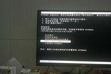 电脑断电一星期开不了机,一周断电后电脑无法开机之谜揭秘