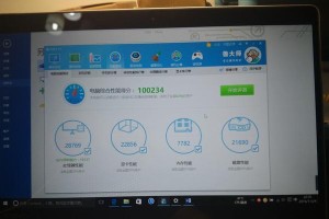 探究联想电脑新机安装错误的原因与解决方法（避免联想电脑新机安装错误，享受无忧使用体验）