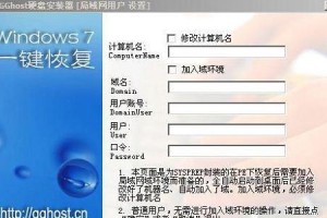 老电脑无法识别新U盘装系统的解决方法（老电脑无法识别新U盘原因分析及解决方案）