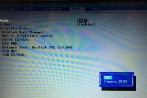 华硕BIOS装系统教程（详细步骤，轻松安装Win7系统，让你的电脑焕发新生）