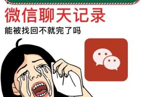 iCloud恢复通讯录所需时间及注意事项（恢复时间与通讯录大小相关，如何避免恢复失败）
