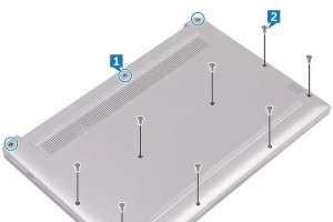 如何正确拆卸戴尔电脑的外置电池（戴尔电脑外置电池拆卸教程及注意事项）