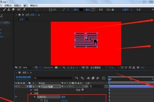新手入门AE软件教程（学习AE软件的最佳方法及关键技巧）