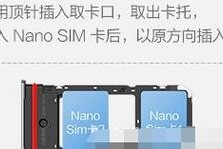 小米虚拟电话卡（便捷、经济、高效，小米虚拟电话卡助力通信新时代）