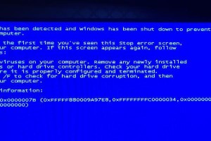 电脑遇到蓝屏故障如何应对（掌握解决蓝屏问题的关键技巧）