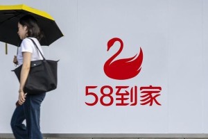 揭秘58到家（揭开58到家的盈利之谜，了解其收入模式和商业成就）