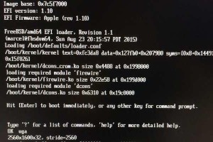 电脑iTunes更新错误及解决方法（遇到电脑iTunes更新错误？别慌，看这里的解决方案！）
