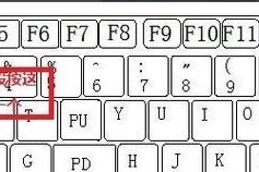 光盘一键安装Win7系统教程（简单易行的Win7系统安装方法，让你的电脑焕然一新）