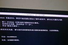 新电脑装了开不了机了,故障排查与解决攻略