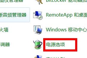 Win7如何设置开机启动项为主题（快速设置个性化开机界面，让每天都充满惊喜）
