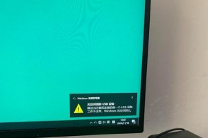 插usb后电脑开不了机,排查与解决指南