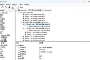 抖音怎么卖移动硬盘产品,轻松上手移动硬盘产品销售全解析