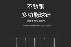 探究魅卡套现的方式与风险（剖析魅卡套现的步骤和注意事项，了解套现行为的合法性与风险）