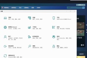 电脑连不上网，错误711怎么办？（解决电脑无法连接网络错误711的方法）
