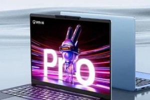 小新pro16新电脑开不了机,小新Pro16新电脑开机难题揭秘