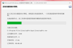学会使用电脑输入指令的简易教程（通过这篇教程，了解如何在电脑上运行指令）