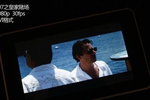 P75a电脑无法开机的故障分析与解决方法（探索P75a电脑无法开机的原因和解决方案，帮助您重新启动电脑）