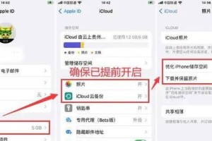 恢复照片（以专业技术和关怀之心，让照片重焕青春光彩）