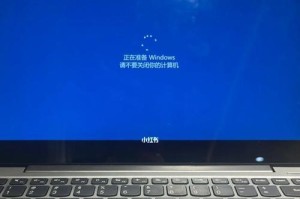 电脑电箱倒了开不了机，怎么办？（解决电脑电箱倒倾问题的方法及注意事项）