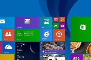 探索最流畅的Windows10版本（打造无懈可击的操作系统体验）