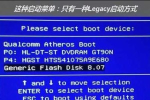 Win10直装系统教程（详解Win10直装系统流程，轻松操作你的电脑）