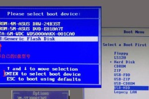 利用U盘进行DOS系统安装的教程（简单易懂的U盘DOS安装方法，让你轻松装系统）