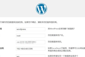 解锁密码错误？华为云助你解决问题！（华为云密码错误解决方案及应对策略）