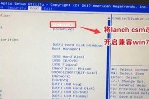 机械U盘重装系统Win10教程（轻松学会使用机械U盘重装Win10系统）