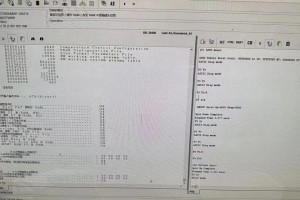 希捷1TB移动硬盘修复指南（一步步教你修复希捷1TB移动硬盘的常见问题）