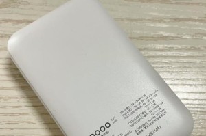 aigo聚合物充电宝——高性能便携充电利器（解放你的电力焦虑，无忧尽享便携能量）