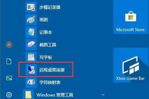 手机Win10系统的全面评测（Windows10Mobile）