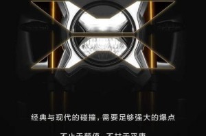 国产新秀手机（国产新秀手机市场表现分析与评价）