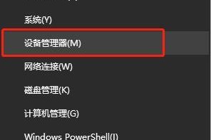 Win10驱动安装教程（详细教程帮助你轻松安装Win10驱动，解决系统兼容性问题）