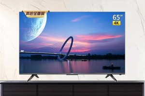 康佳LED50X9800U（高清畅享，智能互联，尽在康佳LED50X9800U）