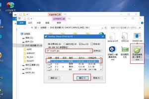 Win10U盘重装XP系统教程（详细步骤教你如何使用Win10U盘重装XP系统）