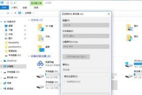 移动硬盘怎么清理的文件,轻松释放存储空间