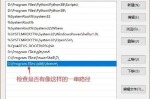 通过mod包安装教程，轻松定制个人电脑（简单易懂的教程，让你变身电脑改造高手）