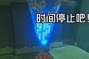 迅捷无线路由器（高速、稳定、安全，一键连接全新网络体验）