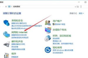 无法上网电脑开不了机,排查与解决指南