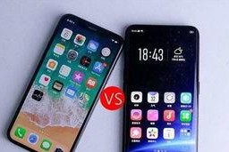 苹果x手机好不好,引领科技潮流的旗舰之作