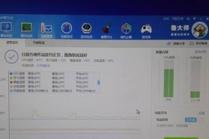 AMD原生四核X730处理器的性能评估（揭秘AMD原生四核X730处理器的卓越性能与潜力）