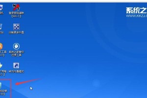 以PE装Win10教程（从FAT32格式开始，简明教你安装Windows10）
