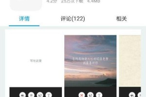 手机照片上怎么写字,手机照片文字提取与创意副标题制作指南
