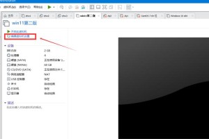 深入探索PEISO教程的基本知识与技巧（全面了解PEISO教程，助力开发者的技术成长）